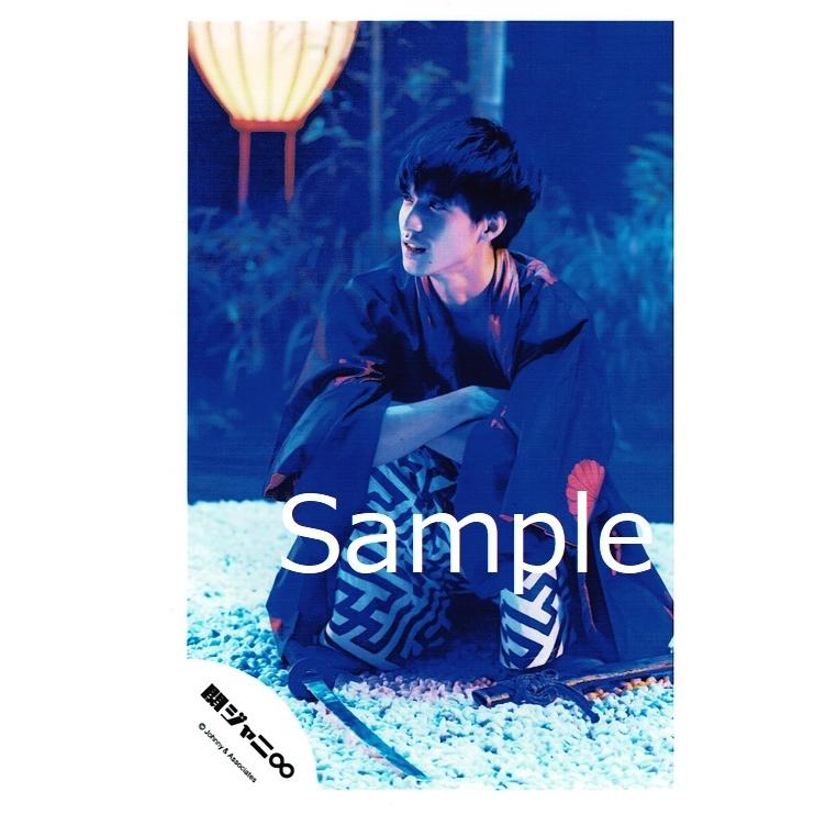 超歓迎された 錦戸亮 生写真 404枚 ショップ 関ジャニ 男性アイドル Guiacieneguilla Com