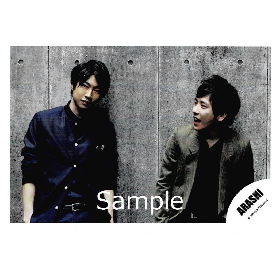 二宮和也＆相葉雅紀(嵐) 公式生写真 Endless Game・背景グレー・二宮 