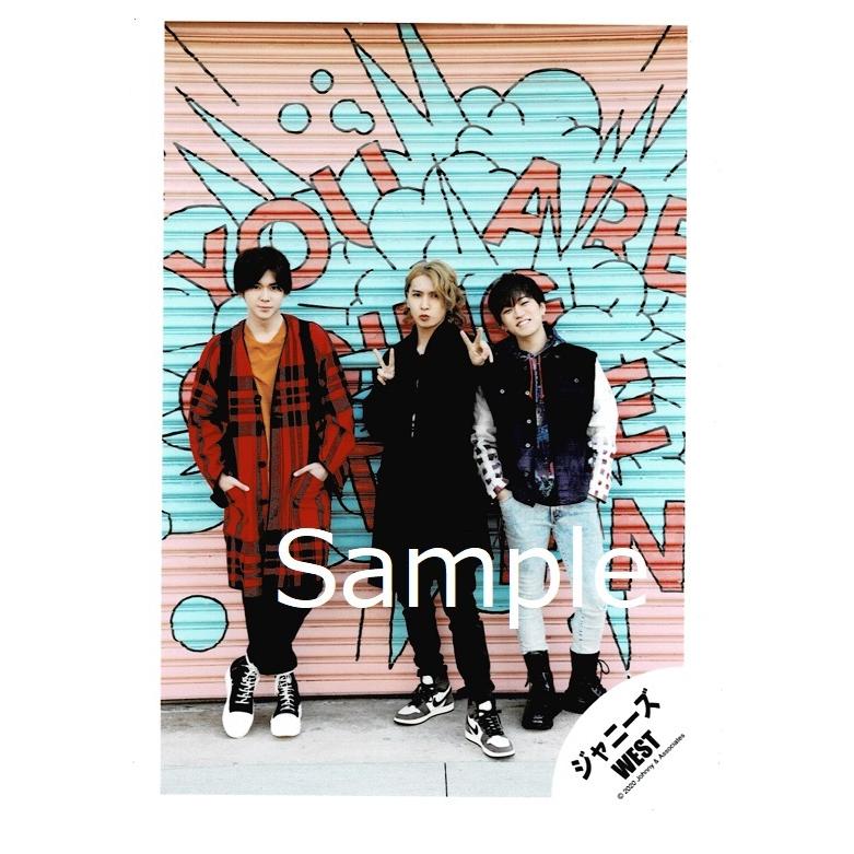 藤井流星 小瀧望 神山智洋 ジャニーズwest 公式生写真 海外 ロサンゼルス オフショット 真ん中藤井 藤井ピース カメラ目線 全身 Z アレイズブック ヤフーshop 通販 Yahoo ショッピング