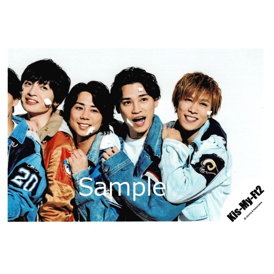 玉森裕太 北山宏光 二階堂高嗣 千賀健永 Kis My Ft2 キスマイ Yummy 正規品新品未使用品 目線右方向 You Me 公式生写真