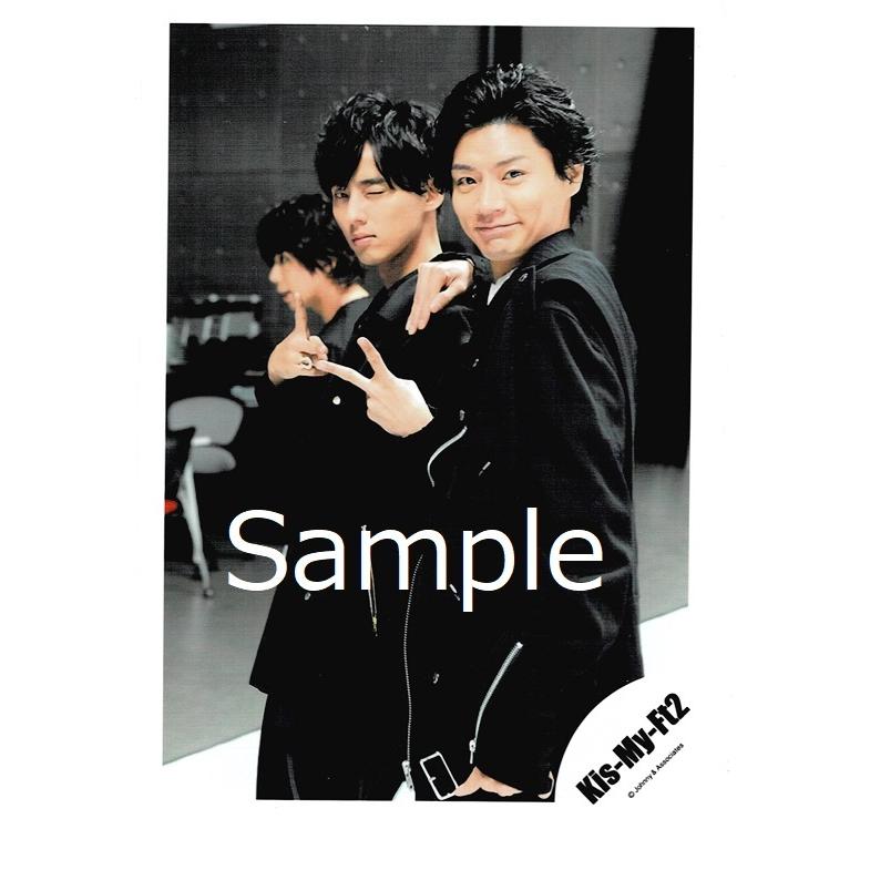 藤ヶ谷太輔 横尾渉 Kis My Ft2 キスマイ 公式生写真 Yummy You Me 衣装黒 カメラ目線 口閉じ Z アレイズブック ヤフーshop 通販 Yahoo ショッピング