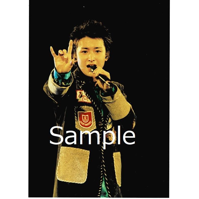 専用❤️大野智公式写真コニカ