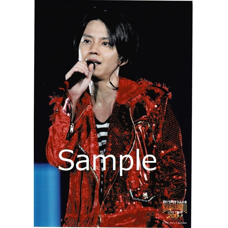 渋谷すばる 関ジャニ 公式生写真 夏だ ツアーだ ワッハッハー Live Tour 08 衣装赤 白 黒 右手マイク持ち Z アレイズブック ヤフーshop 通販 Yahoo ショッピング