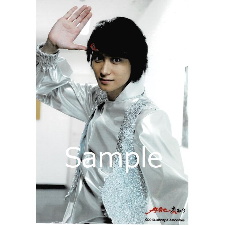 A.B.C-Z戸塚祥太サインボール