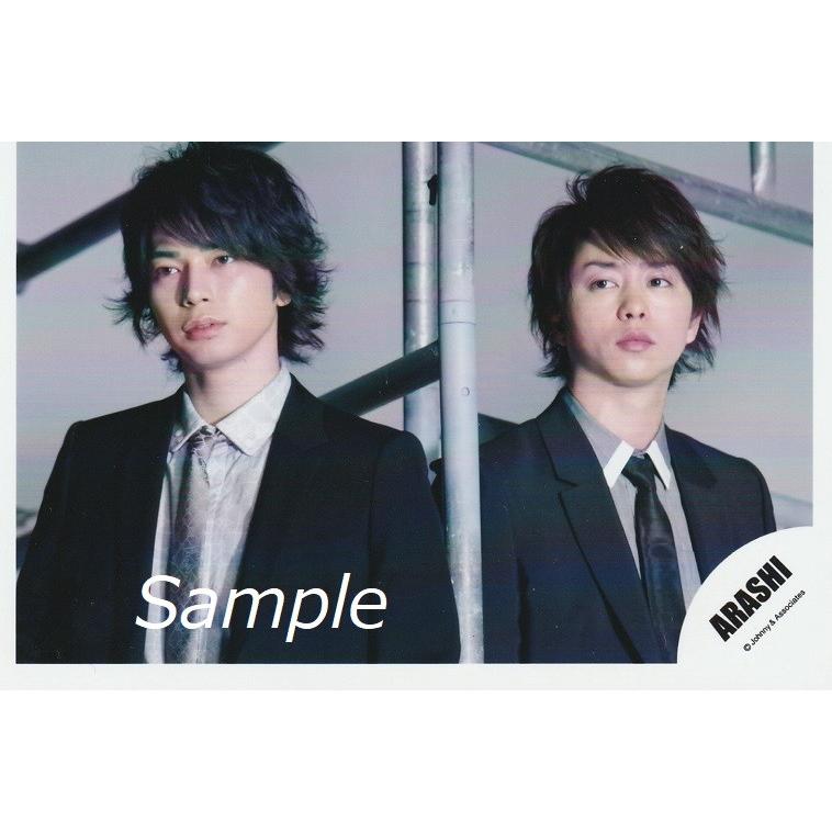 櫻井翔 松本潤 嵐 公式生写真 ワイルドアットハート 背景グレー 口閉じ Z 1745 アレイズブック ヤフーshop 通販 Yahoo ショッピング