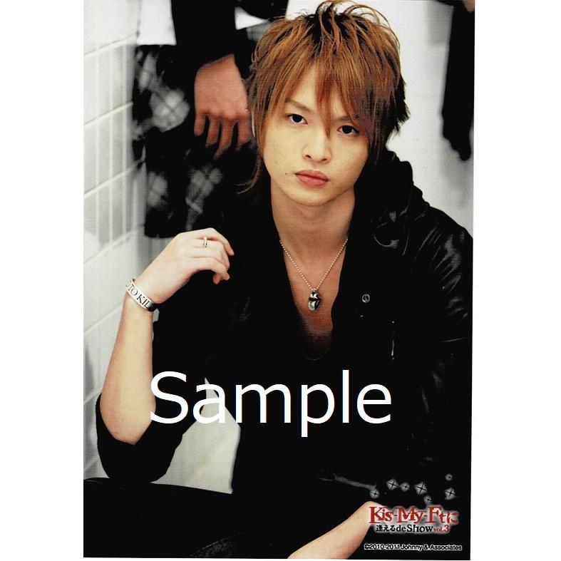玉森裕太 Kis My Ft2 キスマイ 公式生写真 Kis My Ftに逢えるdeshow Vol 3 10 11 衣装黒 口閉じ ネックレス Z アレイズブック ヤフーshop 通販 Yahoo ショッピング