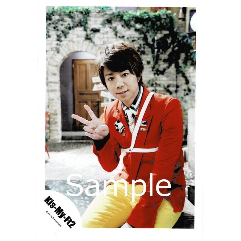 北山宏光 Kis My Ft2 キスマイ 公式生写真 I Scream 衣装赤 白 グレー 黄色 カメラ目線 右手ピース 座り Z アレイズブック ヤフーshop 通販 Yahoo ショッピング