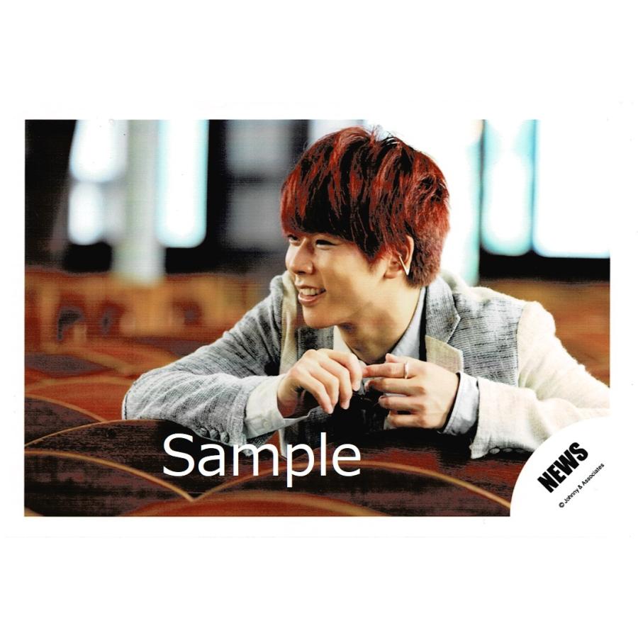 増田貴久NEWS テゴマス写真