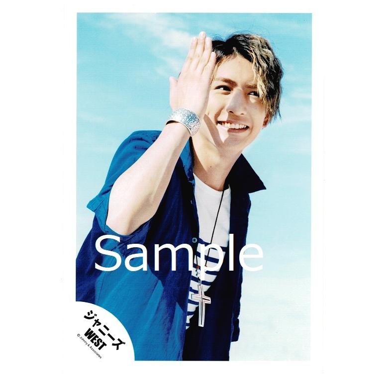 藤井流星 ジャニーズwest 公式生写真 バリハピ 衣装青 白 目線右方向 歯見せ 背景水色 Z アレイズブック ヤフーshop 通販 Yahoo ショッピング