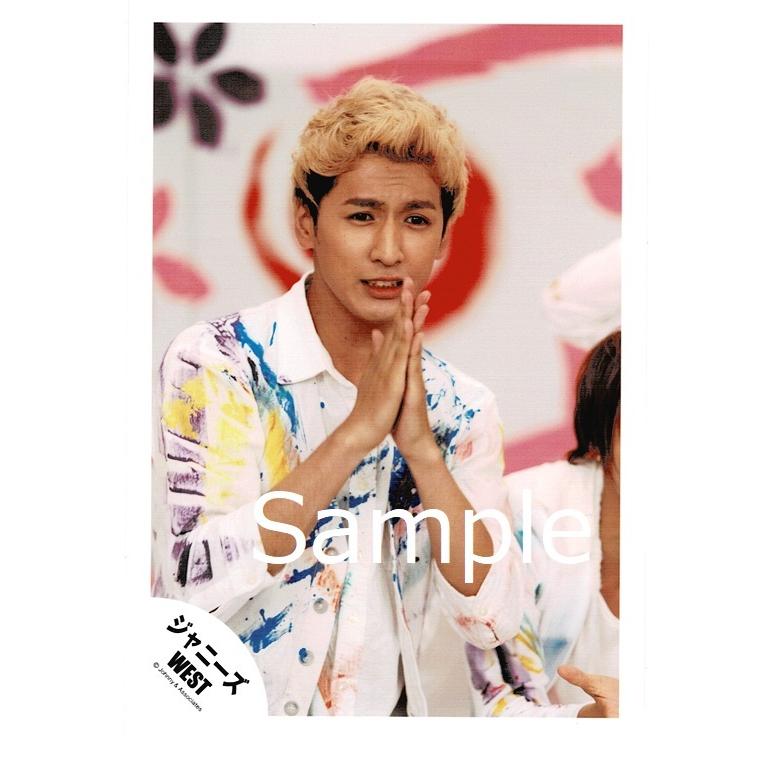 藤井流星 ジャニーズwest 公式生写真 ジパング おおきに大作戦 両手合わせ 目線若干右 Z アレイズブック ヤフーshop 通販 Yahoo ショッピング