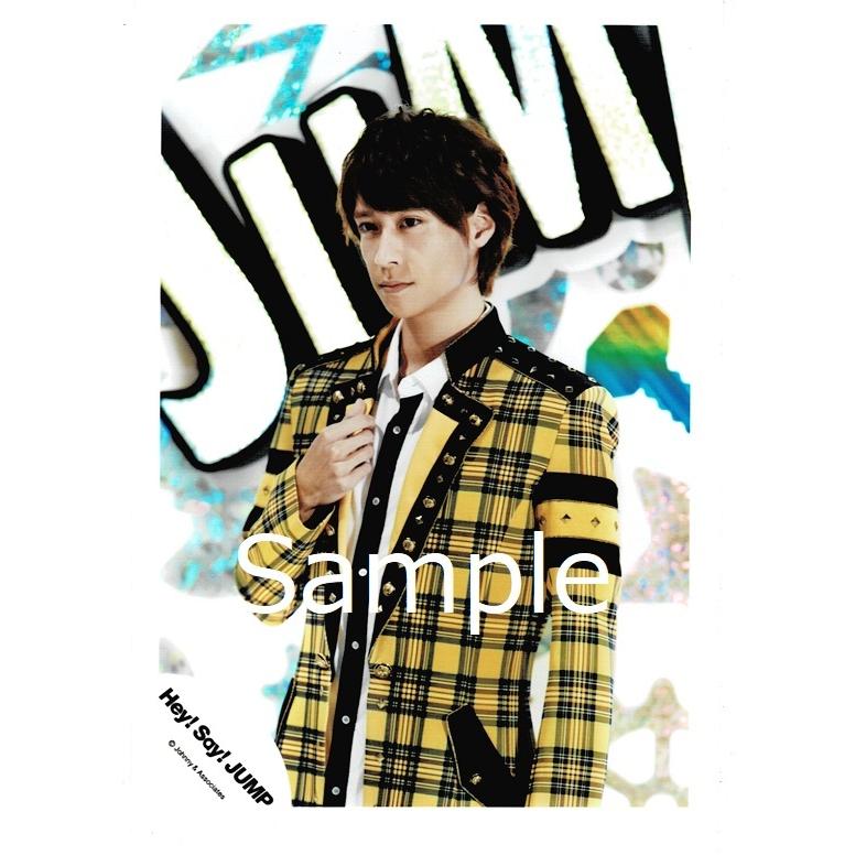 八乙女光 Hey Say Jump 公式生写真 Jumping Carnival 衣装黄色 黒 白 口閉じ 目線左方向 Z アレイズブック ヤフーshop 通販 Yahoo ショッピング