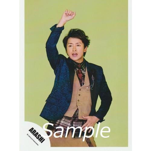 大野智 嵐 公式生写真 Zero G 衣装青 うす茶色 若干口開け 背景黄緑 Z 17 アレイズブック ヤフーshop 通販 Yahoo ショッピング