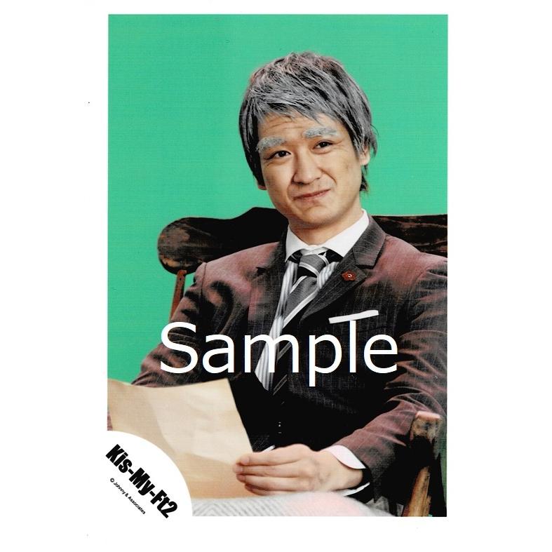 宮田俊哉 Kis My Ft2 キスマイ 公式生写真 舞祭組 道しるべ 衣装グレー 白 ネクタイ 背景黄緑 Z 169 アレイズブック ヤフーshop 通販 Yahoo ショッピング