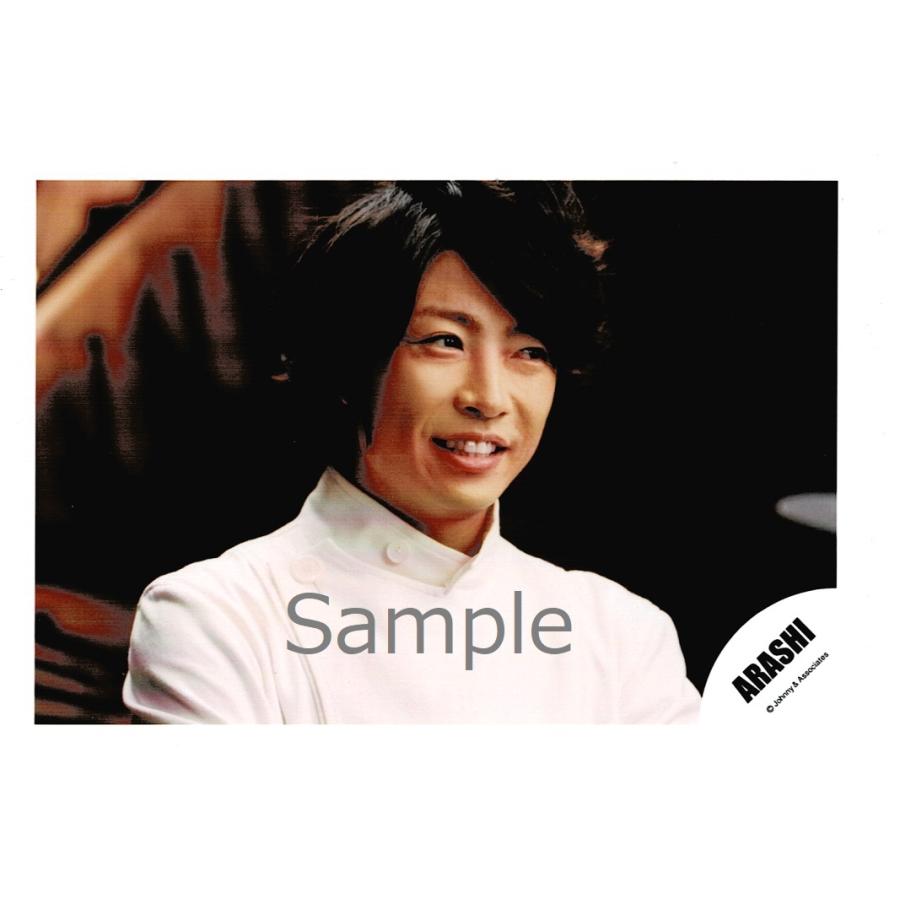 相葉雅紀 嵐 公式生写真 Lotus 衣装白 目線右方向 背景茶色 歯見せ Z アレイズブック ヤフーshop 通販 Yahoo ショッピング