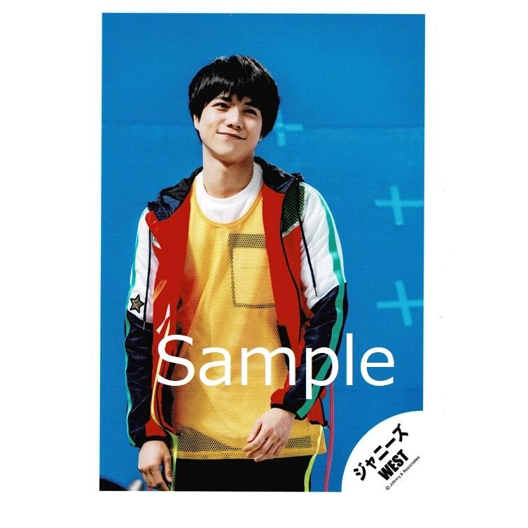 重岡大毅(ジャニーズWEST) 公式生写真 スタートダッシュ アカツキ 
