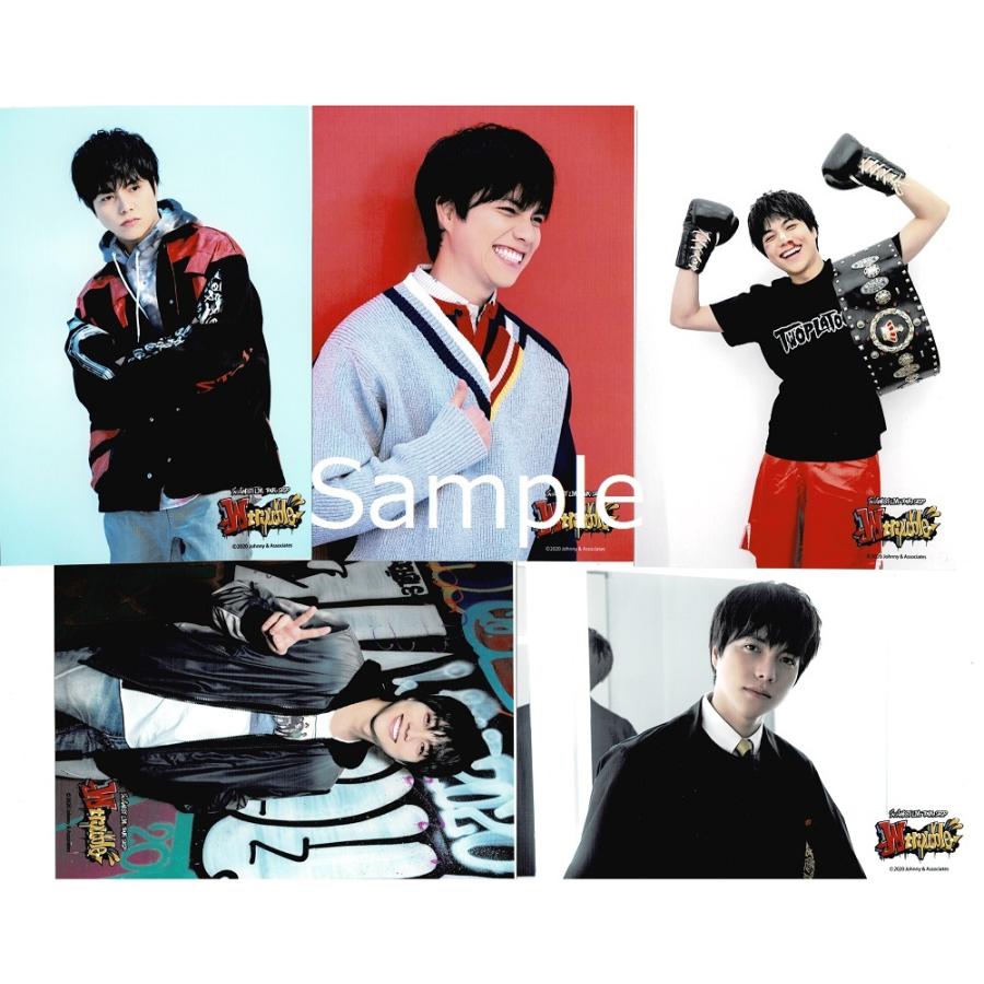 お洒落無限大 ジャニーズwest フォトセット さらに値下げ