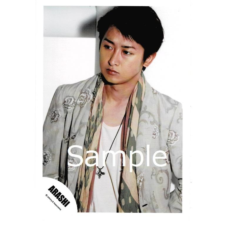 大野智 嵐 公式生写真 Face Down 衣装ベージュ 白 ピンク 黄緑 目線左方向 背景白 グレー 口閉じ Z アレイズブック ヤフーshop 通販 Yahoo ショッピング