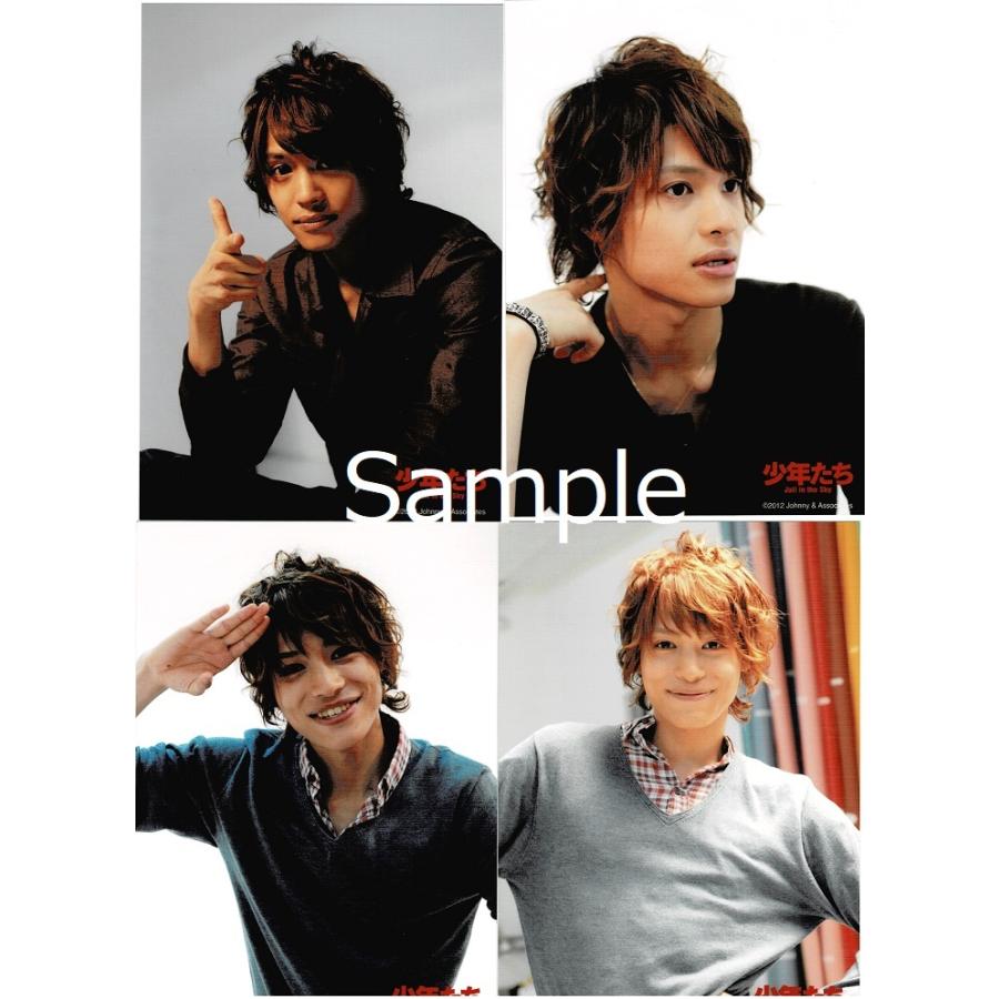 中間淳太(ジャニーズWEST) 公式生写真 4枚セット 少年たち Jail in the Sky 2012（3） 公式フォトセット  :z-19409:アレイズブック・ヤフーSHOP - 通販 - Yahoo!ショッピング