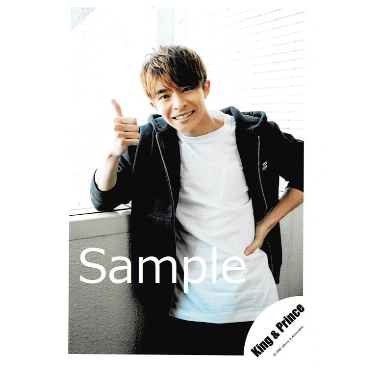 岸優太 公式写真 1000枚以上 King & Prince Number_i 岸優太 King & Prince キンプリ 公式写真 ① Number_i 岸優太 公式写真