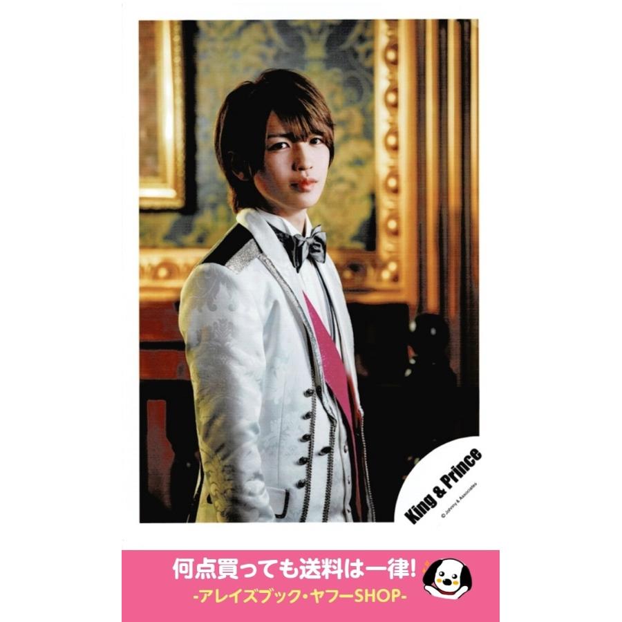 岩橋玄樹 キンプリ 公式生写真 シンデレラガール 衣装白 銀 黒 ピンク 口閉じ Z 194 アレイズブック ヤフーshop 通販 Yahoo ショッピング