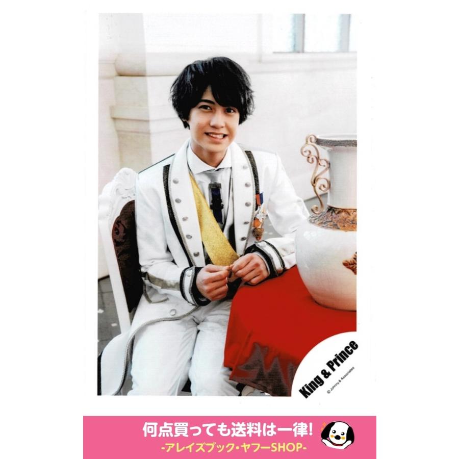 高橋海人 キンプリ 公式生写真 シンデレラガール 衣装白 銀 黄色 座り カメラ目線 歯見せ