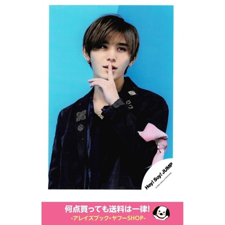山田涼介 Hey Say Jump 公式生写真 シングル I Am Muah Muah Mv ジャケ写オフショット 衣装紺 黒 背景水色 人差し指立て Z アレイズブック ヤフーshop 通販 Yahoo ショッピング