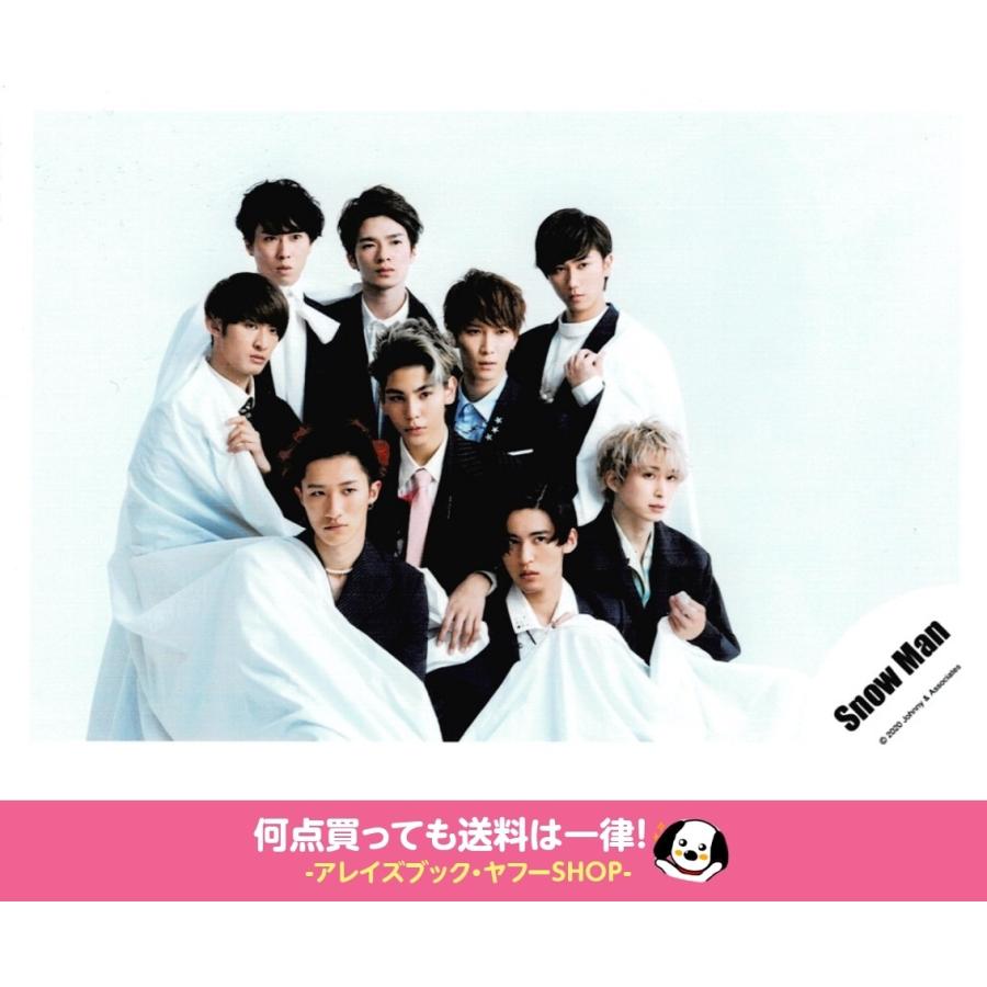 Snow Man スノーマン 集合 公式生写真 シングル Kissin My Lips Stories Mv ジャケ写 特典映像オフショット 背景グレー 目線右方向 口閉じ Z アレイズブック ヤフーshop 通販 Yahoo ショッピング