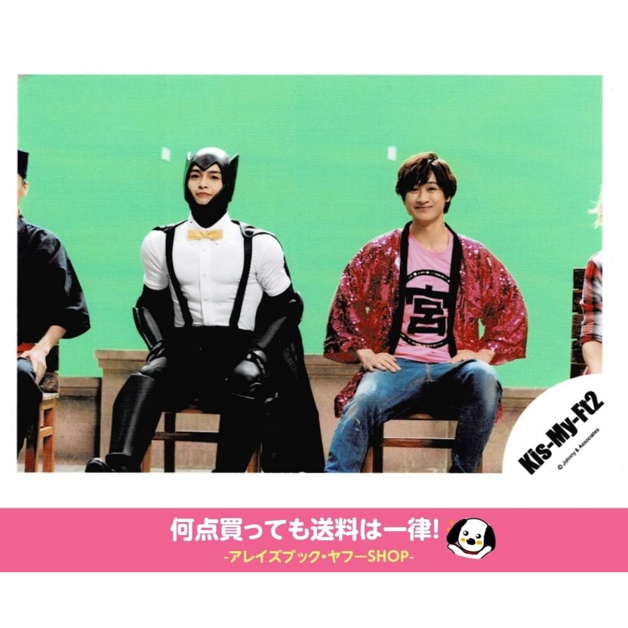 玉森裕太 宮田俊哉 Kis My Ft2 キスマイ 公式生写真 Music Colosseum 背景黄緑 口閉じ 座り Z アレイズブック ヤフーshop 通販 Yahoo ショッピング
