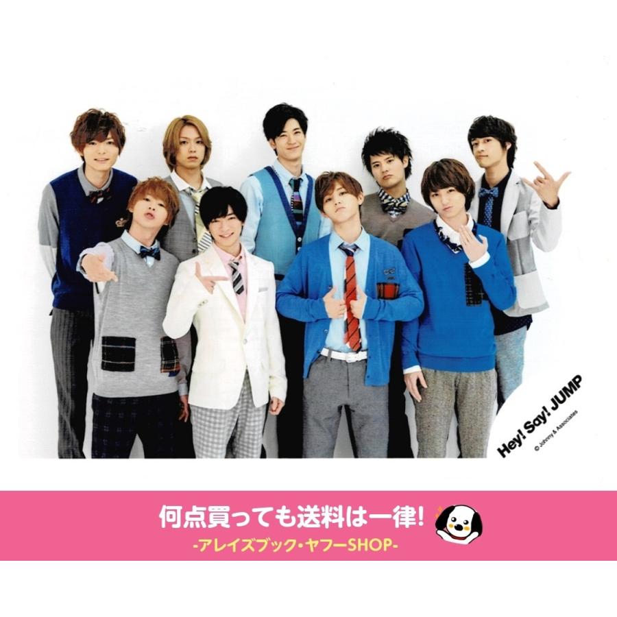 Hey Say Jump 集合 公式生写真 キミアトラクション カメラ目線 背景白 Z 1971 アレイズブック ヤフーshop 通販 Yahoo ショッピング