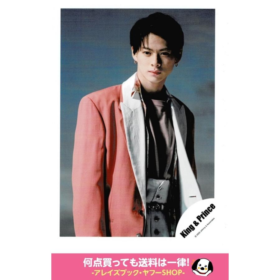 平野紫耀 キンプリ 公式生写真 アルバム L Mv ジャケ写オフショット 衣装ピンク 白 グレー 口閉じ 背景グレー Z アレイズブック ヤフーshop 通販 Yahoo ショッピング