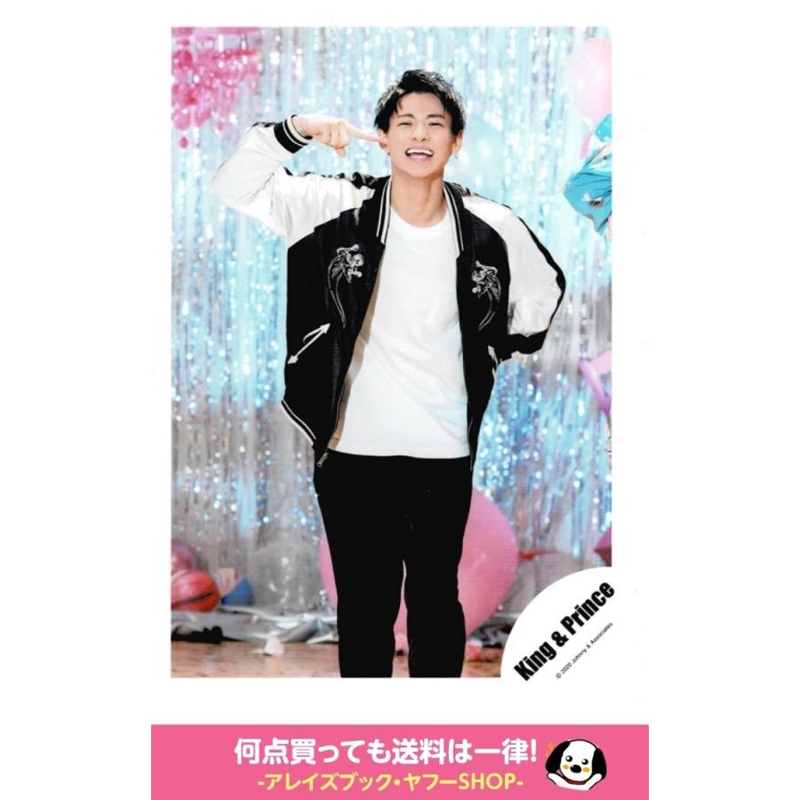 平野紫耀 キンプリ 公式生写真 アルバム L Mv ジャケ写オフショット 衣装黒 白 右手人差し指立て 口開け 笑顔 Z アレイズブック ヤフーshop 通販 Yahoo ショッピング