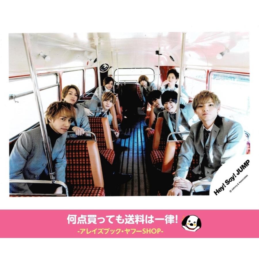 Hey Say Jump 集合 公式生写真 Funky Time 衣装グレー 黒 カメラ目線 Z 1977 アレイズブック ヤフーshop 通販 Yahoo ショッピング