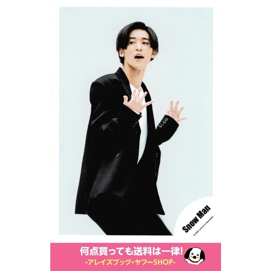 公式写真 SnowMan 目黒蓮 D.D.〜23枚