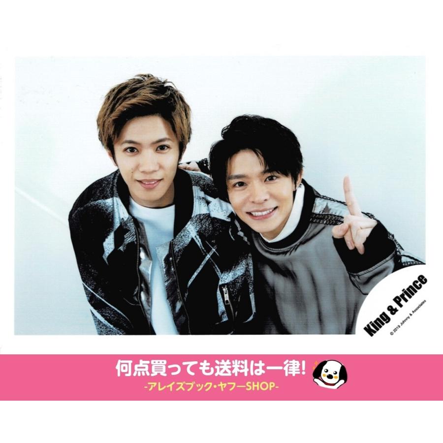岸優太 神宮寺勇太 キンプリ 公式生写真 1stアルバム King Prince Mv ジャケ写オフショット カメラ目線 歯見せ 岸ピース Z アレイズブック ヤフーshop 通販 Yahoo ショッピング