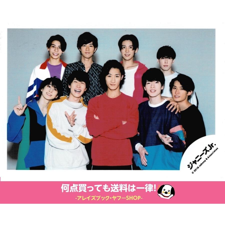 Snow Man スノーマン 集合 公式生写真 ジャニーズJr.ロゴ・「ジャニーズJr. 8・8祭り〜東京ドームから始まる〜」グッズオフショット・カメラ目線・背景グレー :z-19881:アレイズブック・ヤフーSHOP - 通販 - Yahoo!ショッピング Snow Man スノーマン 集合 公式生写真 ジャニーズJr.ロゴ・「ジャニーズJr. 8・8祭り〜東京ドームから始まる〜」グッズオフショット・カメラ目線・背景グレー :z-19881:アレイズブック・ヤフーSHOP - 通販 - Yahoo!ショッピング