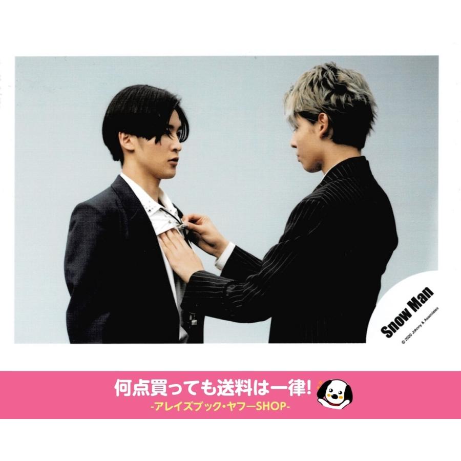 ラウール＆目黒蓮(Snow Man スノーマン) 公式生写真 シングル「KISSIN 