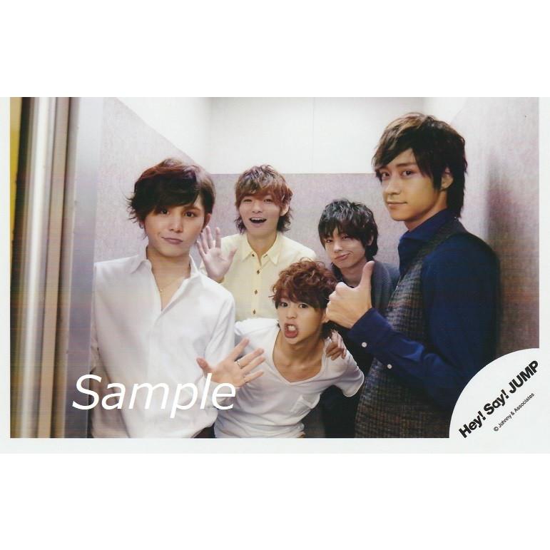 山田涼介＆薮宏太＆伊野尾慧＆有岡大貴＆八乙女光(Hey!Say!JUMP) 公式生写真 カメラ目線・山田薮手パー :z-1997:アレイズ