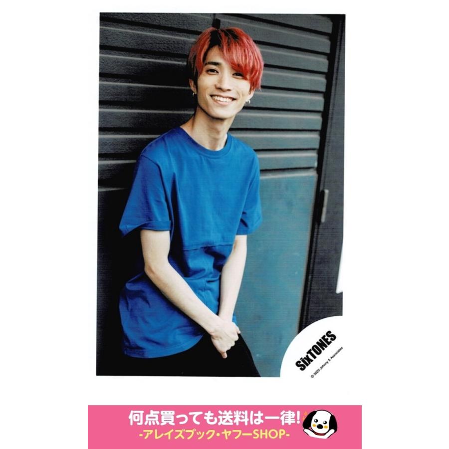 公式写真 SixTONES 田中樹 navigator