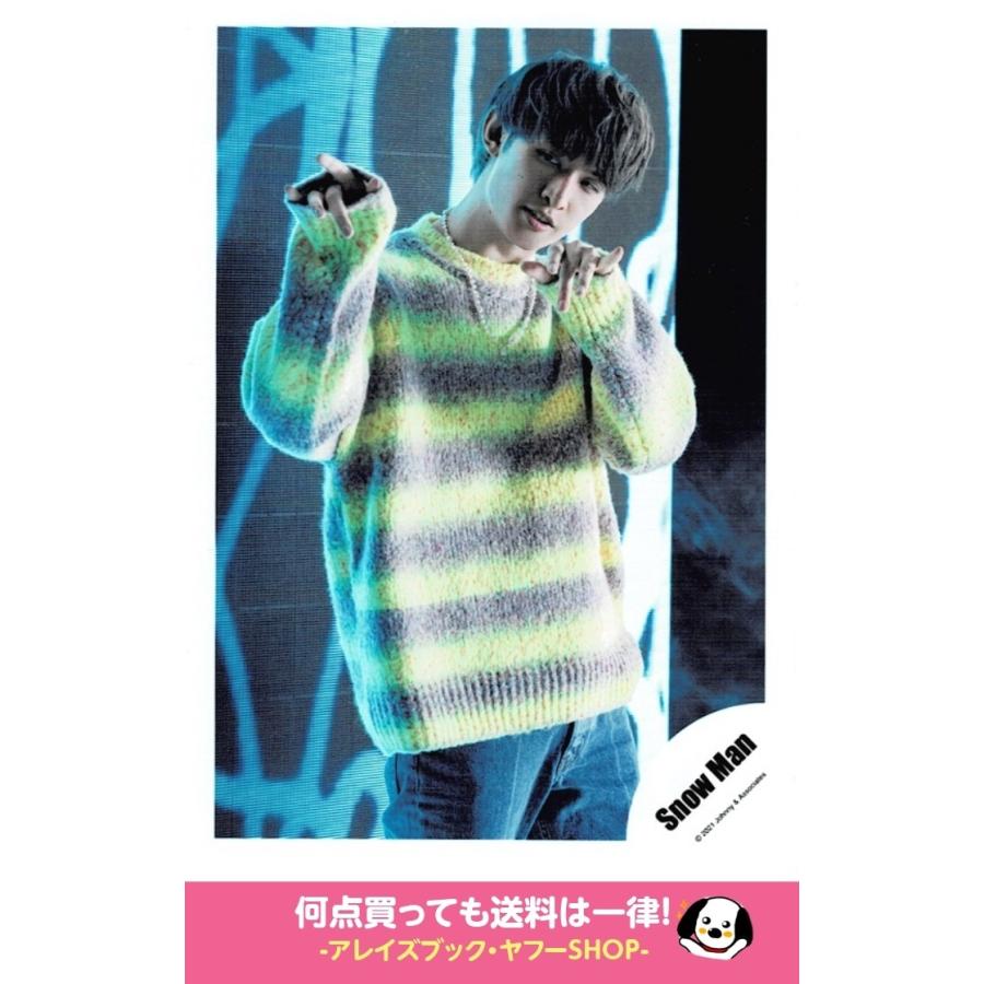 向井康二 Snow Man スノーマン 公式生写真 シングル Grandeur Mv ジャケ写オフショット 衣装黄色 グレー 青 目線左方向 Z 018 アレイズブック ヤフーshop 通販 Yahoo ショッピング