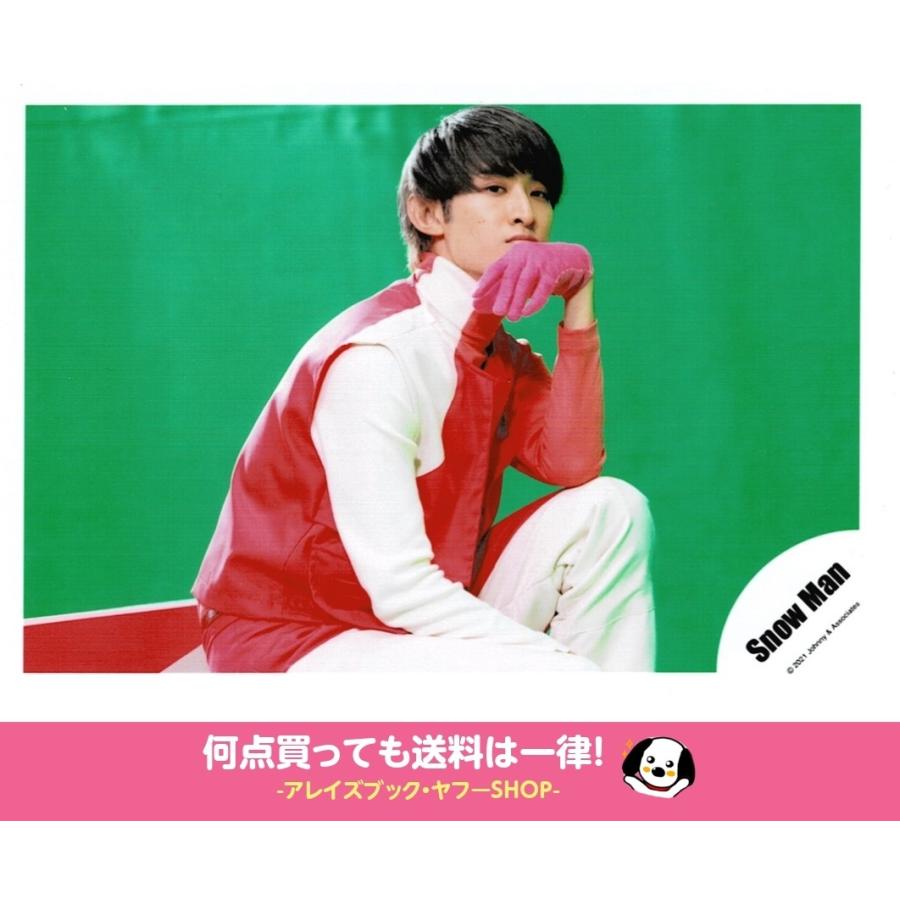 向井康二 Snow Man スノーマン 公式生写真 シングル Grandeur Mv ジャケ写オフショット 衣装ピンク 白 背景緑 口閉じ Z 019 アレイズブック ヤフーshop 通販 Yahoo ショッピング