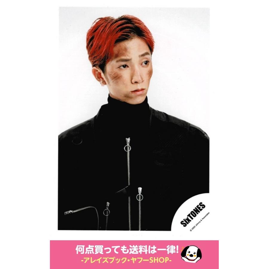田中樹(SixTONES ストーンズ) 公式生写真「TrackONE IMPACT」グッズ 