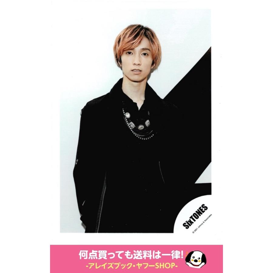 田中樹(SixTONES ストーンズ) 公式生写真「on eST」オンエスト グッズ  