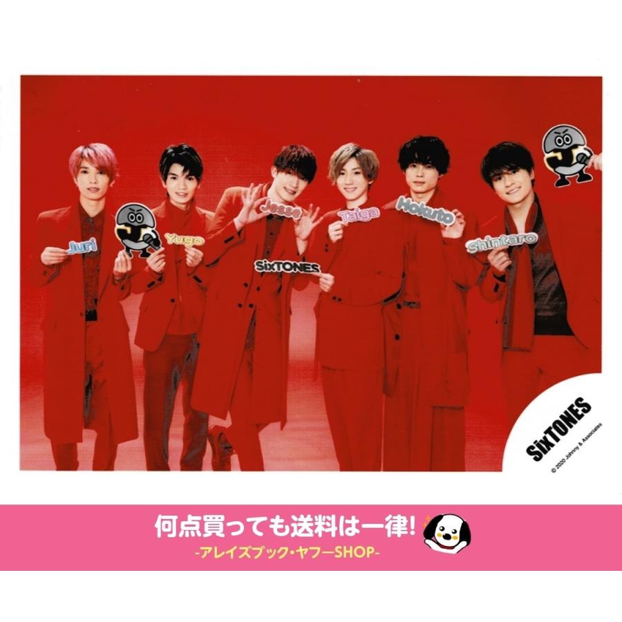 ホワイト系【送料無料キャンペーン?】【みる様】SixTONES グッズ 邦楽 本・音楽・ゲームホワイト系¥26,013-ugel03-tno.gob.pe ホワイト系【送料無料キャンペーン?】【みる様】SixTONES グッズ 邦楽 本・音楽・ゲームホワイト系¥26,013-ugel03-tno.gob.pe