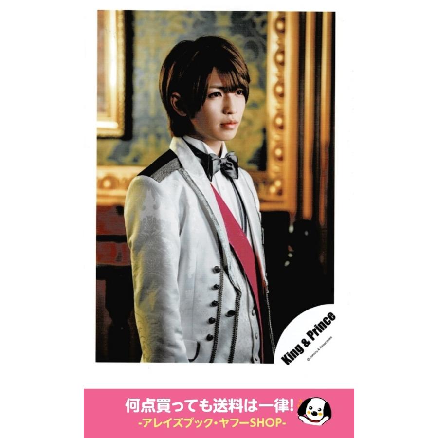 岩橋玄樹 キンプリ 公式生写真 シンデレラガール 衣装白 黒 銀 グレー ピンク 目線右方向 口閉じ Z 255 アレイズブック ヤフーshop 通販 Yahoo ショッピング