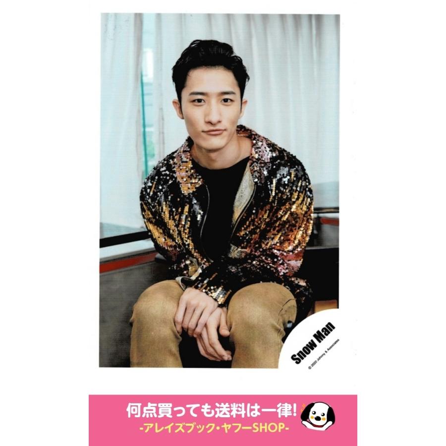 公式写真98枚まとめ売り 岩本照 条件付きでバラ売り可 Snow Man