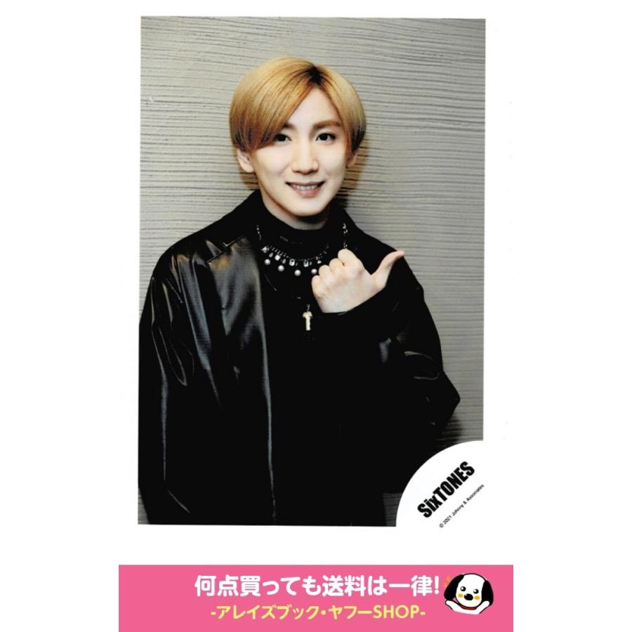 SixTONES 京本大我 公式写真｜おもちゃ・ホビー・グッズ
