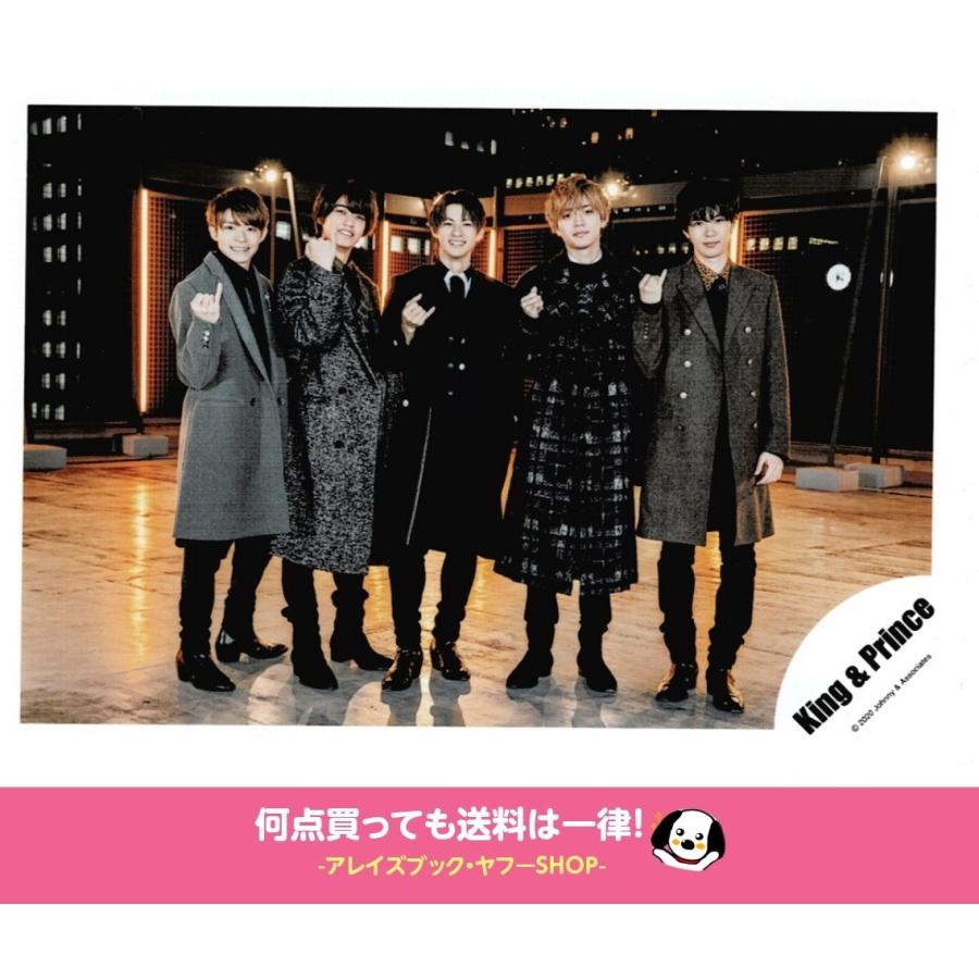King Prince キンプリ 集合 公式生写真 シングル I Promise Mv ジャケ写オフショット 真ん中平野 カメラ目線 全身 小指立て Z 534 アレイズブック ヤフーshop 通販 Yahoo ショッピング