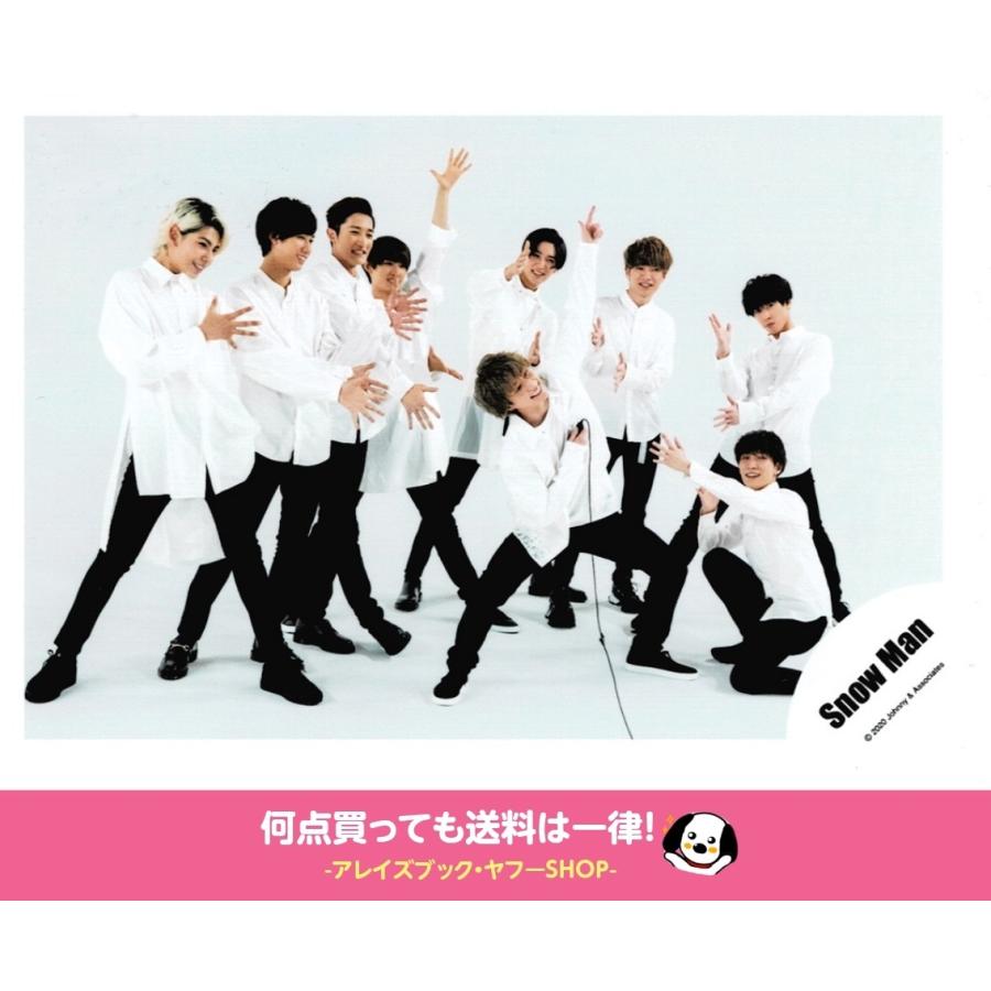 Snow Man 公式写真