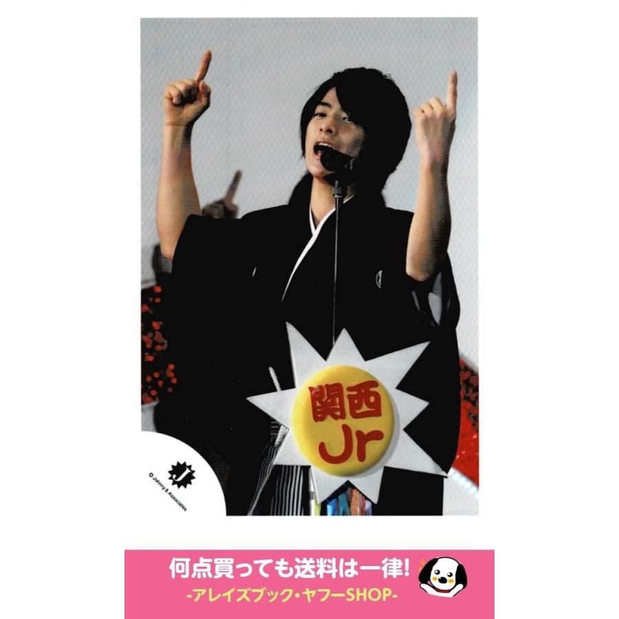 定番のお歳暮 平野紫耀 生写真 ボイメン アイドル Www Jkuat Ac Ke