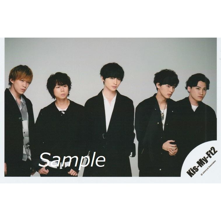 藤ヶ谷太輔 玉森裕太 北山宏光 千賀健永 二階堂高嗣 Kis My Ft2 キスマイ Me Yummy 国内正規総代理店アイテム 真ん中玉森 目線若干右 You 公式生写真